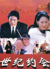 久久精品国产99国产精品澳门