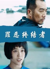 国产在线视频二区